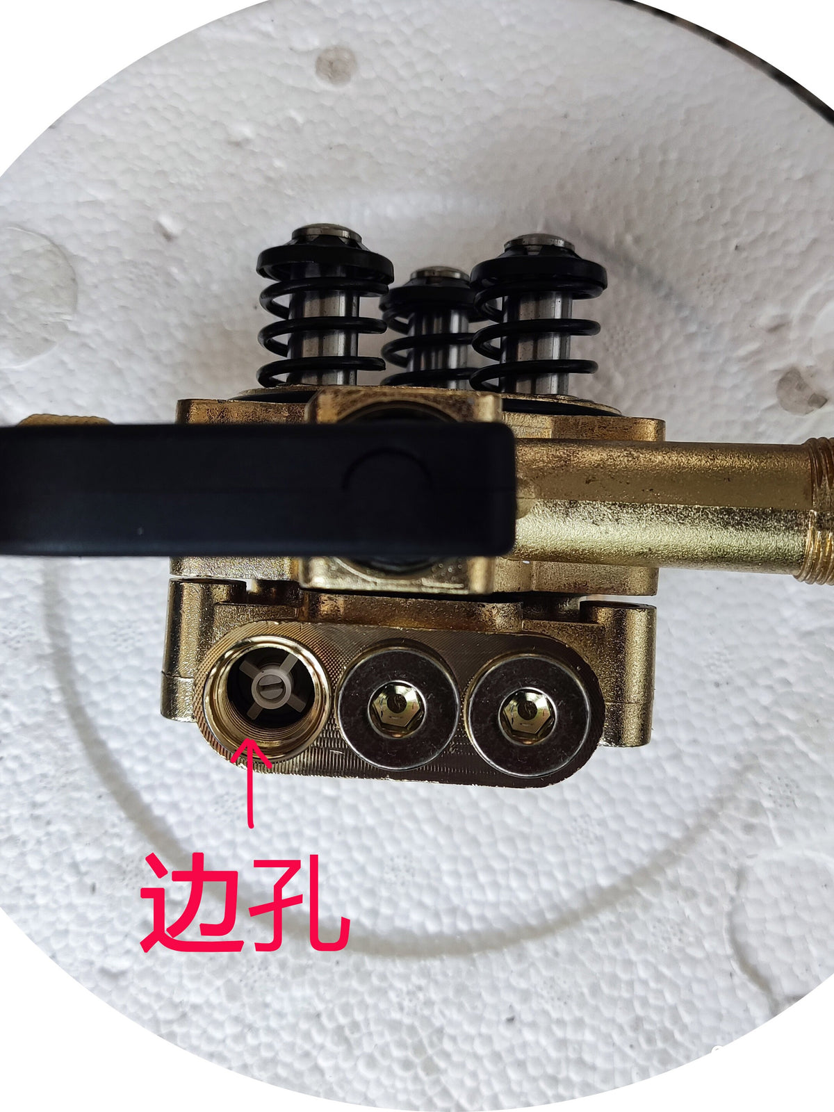Pump Head Side Hole