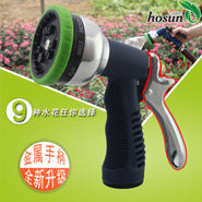 弘晨厂家直销屋顶降温草坪喷头园林工具园艺360度旋转自动喷水器