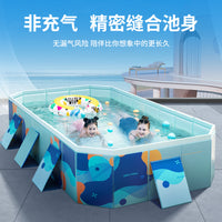 Quanqi New Non-Inflatable Clip Mesh Support Pool for Children, Foldable