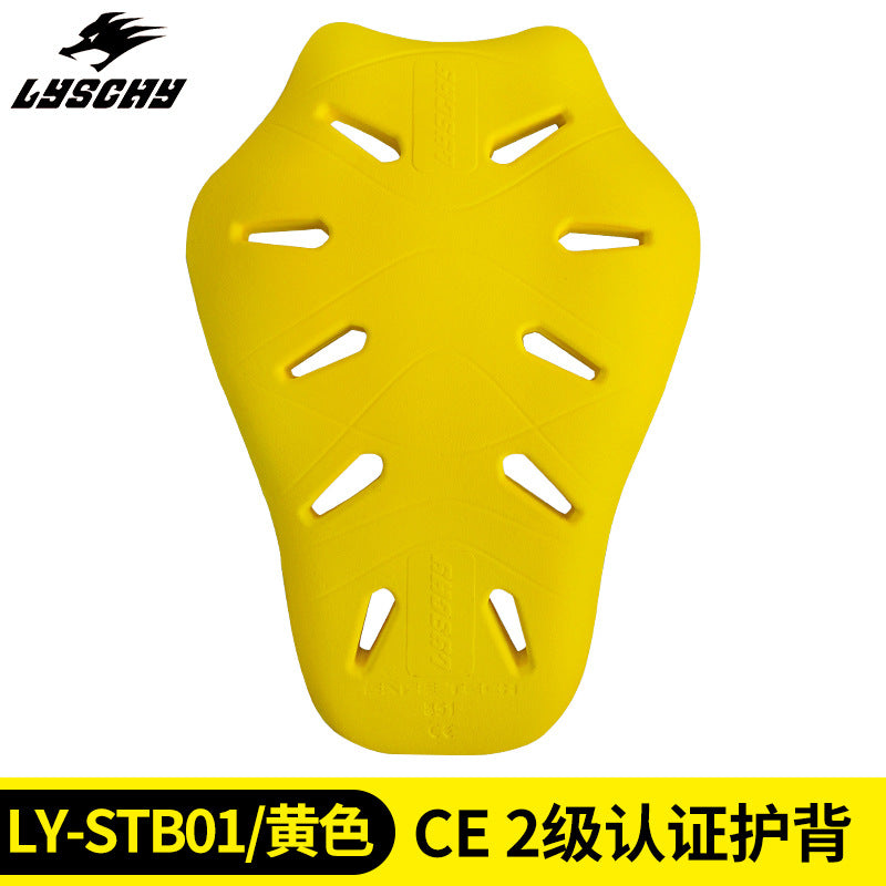 Yellow / Ly-stb01 Back Guard