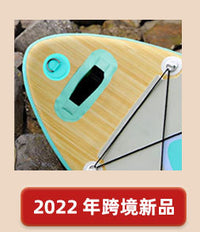 万向桨专用桨架冲锋舟橡皮艇手摇桨座充气船桨锁扣划桨座支架固定