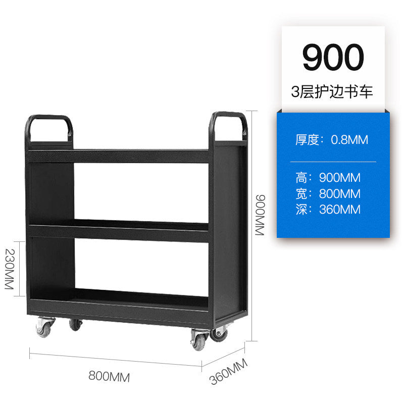 3-tier Raised Edge