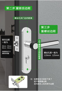 不锈钢卫浴锁执手锁 卫生间门锁厕所单舌无钥匙110孔钛镁合金门锁
