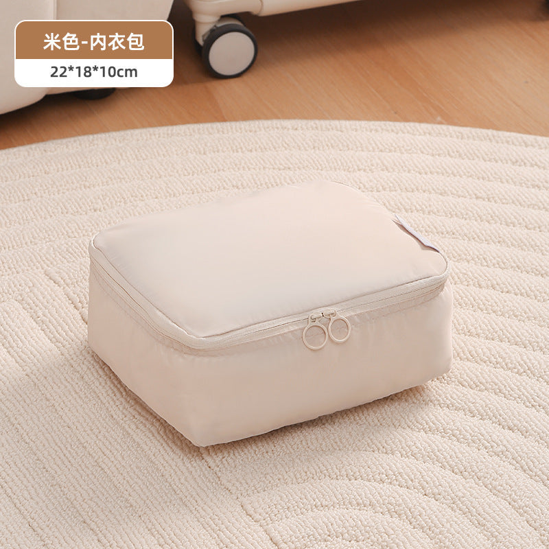 Beige / Underwear Bag