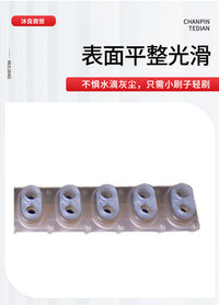 音韬S07电钢琴键盘导电胶一条12键原装橡胶琴键键盘导电胶