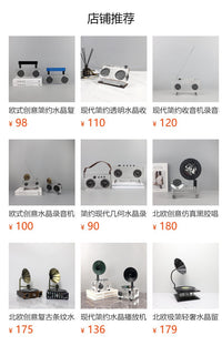 现代极简几何三脚水晶收音机装饰播放机艺术摆件电视柜家居装饰品