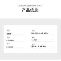 cavassion马刺带 洛奇马具运动骑马野骑马刺配件 马刺带8110038