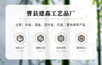 现货木质耳环项链展示架桌面立式可旋转实木复古珠宝首饰收纳架