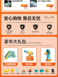 儿童充气遮阳滑梯游泳池家用室内户外成人洗澡小孩大型可折叠水池