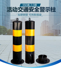 Thickened Steel Pipe Warning Post with Reflective Stripe, 304 Stainless Steel, Detachable
