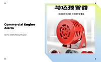 Engine Alarm System, High-Decibel Emergency Alert Horn