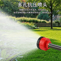 Plastic Watering Nozzle for Garden Irrigation and Seedling Watering, 400 Mesh/2000 Mesh