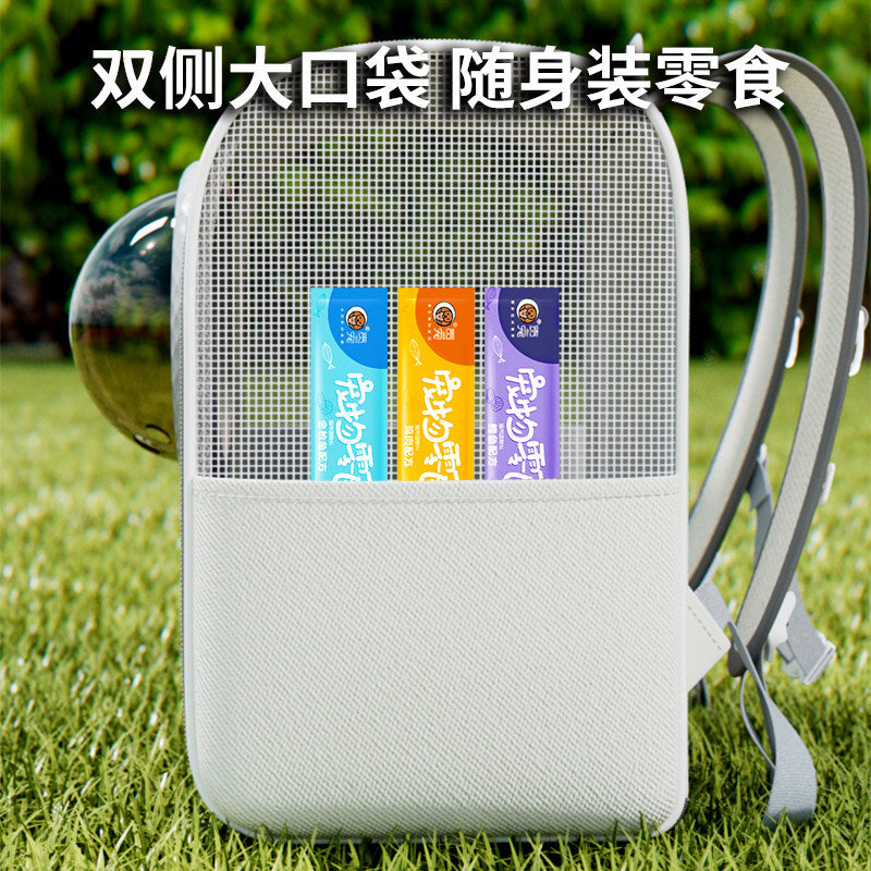 Aoting PU Pet Carrier Backpack with Space Capsule Design, for Pets Over 7kg