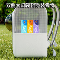 Aoting PU Pet Carrier Backpack with Space Capsule Design, for Pets Over 7kg