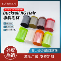 Bucktail JIG Hair Fly Tying Material