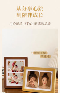 洗照片做成相框空框摆台加打印宝宝相片婚纱照7寸8寸实木框架挂墙 8寸【内径放15.3x20.3cm】 原木色【不洗照片-单框】
