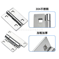 304 Stainless Steel Square Hole Hinge for Marine and Industrial Use