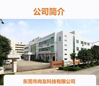 尚友长柄塑料贴膜刮板刮水清洁除胶不伤漆面汽车美容刮水刮刀批发