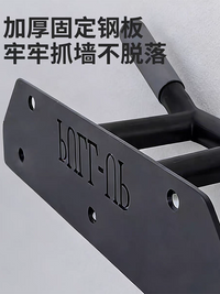 门上单杠家用引体向上器超强承重墙体打孔单杠一体多把位健身器材