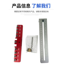 Aluminum Alloy Woodworking Hole Locator for Cabinet Handle Installation