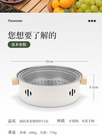 户外不锈钢烤肉炉露营木炭炉便携式圆形煮茶炉家用分体式烧烤炉