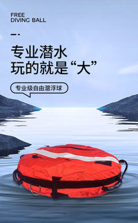 Diving Buoy, Free Diving Signal Float, Rescue, Marine Surface Inflatable Positioning Buoy with Signal Flag