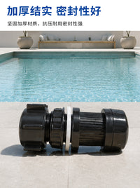 Pool Sand Filter Drain Valve Replacement Part for Swimming Pool Filtration