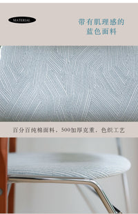 ZHUOSE“木蓝”法式浅蓝清新复古餐椅实木软包扶手椅书桌椅靠背椅