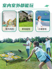 丢沙包扔投掷盘儿童小学生幼儿园户外互动玩具运动会团建游戏道具