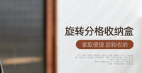 那澜创意欧式美式田园桌面化妆品收纳盒木质可旋转遥控器收纳架子