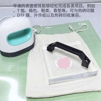 HTV 工艺乙烯基熨烫隔热热压垫,HTV冷却块,Cricut 热压机和工具
