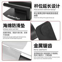 不锈钢锡纸卷纸架保鲜膜切膜机卫生纸免打孔壁挂收纳架barbertop