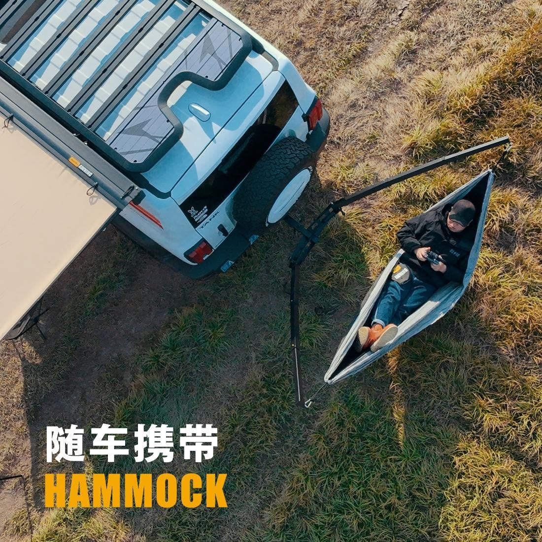 JasonBox Outdoor Trailer Hitch Hammock Stand with Extension and Hammock