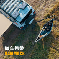 简森户外拓翼拖车杠方口吊床露营自驾拖车钩越野车载拓展车尾秋千