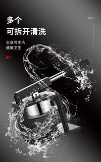 户外不锈钢304手动商用柠檬压汁机家水果机西瓜石榴果汁机榨汁器