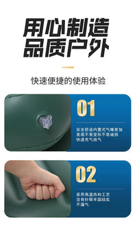 Inflatable Seat Cushion for Boats and Kayaks