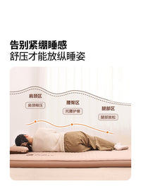 牧高笛云漾海绵充气床垫自动气垫床打地铺家用户外露营床便携床垫