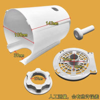 Universal Electric Fan Motor Rear Cover, Protective Shell, Fixing Nut, Accessories