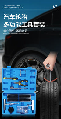 Car Emergency Tire Repair Kit with Metal Drill Bits for Cars and Motorcycles