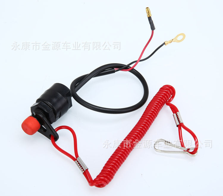 Outboard Motor Emergency Stop Switch with Red Pull Cord, Waterproof