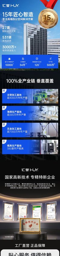 翻转会议桌可折叠拼接工作台设计会议桌会议室办公桌培训桌办公桌