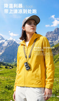 2026新款迷你夹子风扇 多场景角度调节风扇mini高速手持口袋风扇
