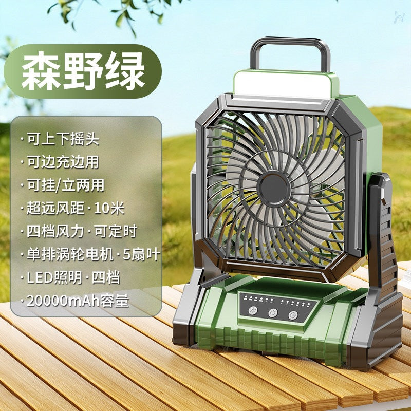 Green / Flagship 20000mah