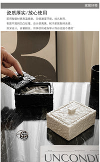 陶瓷收纳盒浴室客厅餐厅棉签牙线橡皮筋首饰小物件防尘带盖北欧风