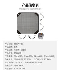 Cross-border Outdoor Air Conditioner Cover Square Outdoor Unit Mesh Cover Waterproof Dustproof Net Dust Cover