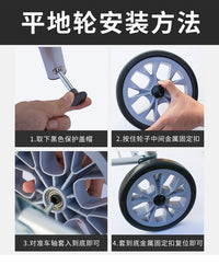 带凳可坐轴承购物车大轮三轮爬楼轮轱辘买菜车配件