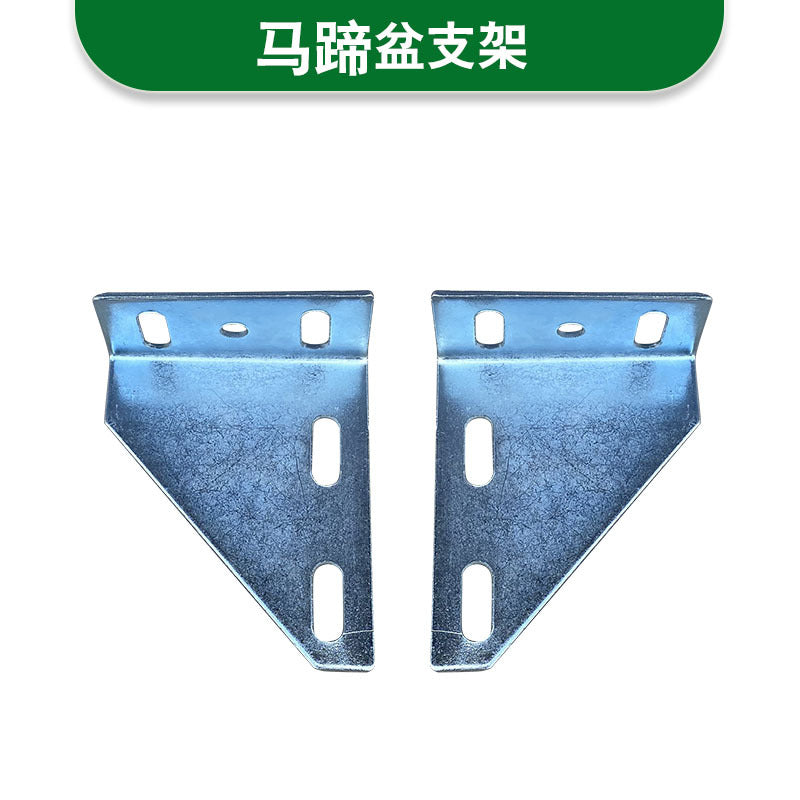 Horseshoe Bracket