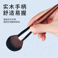 司特力清洁毛刷 高达模型手办文玩扫灰除尘小刷子清理灰尘工具