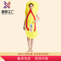 人字拖创意演出道具表演服人偶服装成人搞笑cos趣味派对欧美奇幻