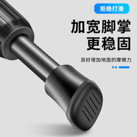 自行车脚撑儿童山地单车通用停车支架支撑脚架梯子站童车骑行配件